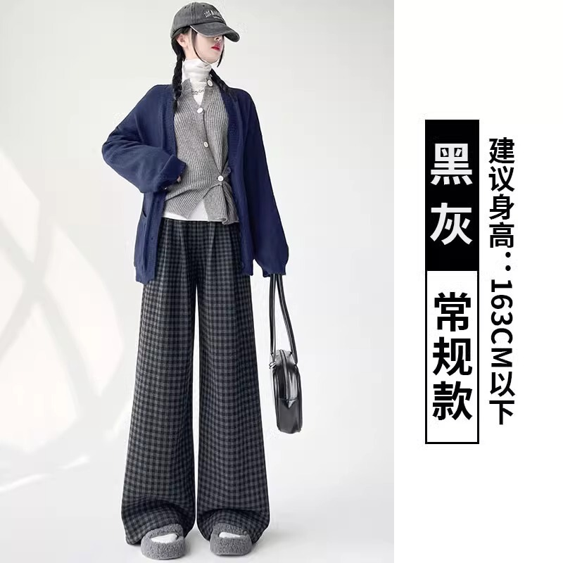 复古毛呢格子裤女秋冬5新高腰保暖裤子高级感宽松百搭直筒阔腿裤|undefined