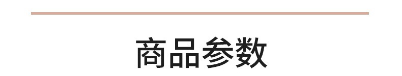 O1CN01o8RoHm1h7qhUwITv7_!!2211