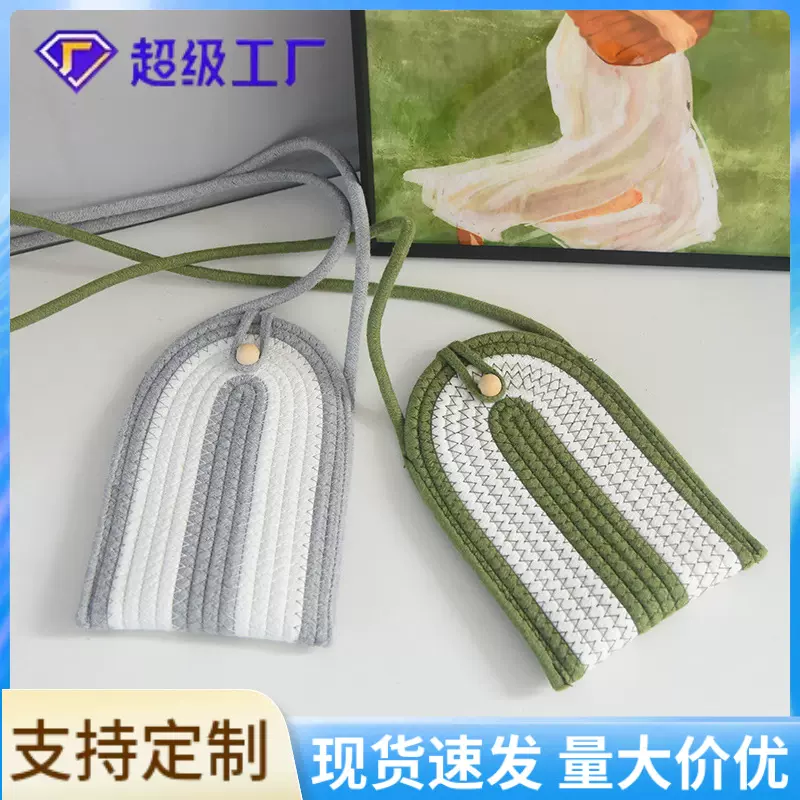 新款草编迷你手机包包秋冬斜挎包包女士小方包甜美百搭编织单肩包