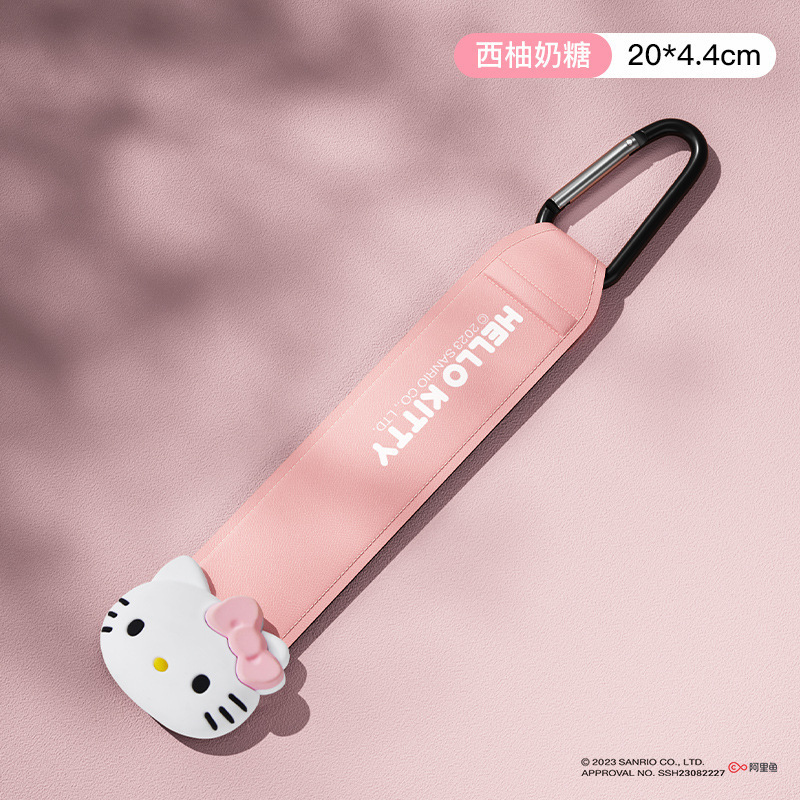 자몽 토피 [넓어지고 두꺼워진 잠금 버전]