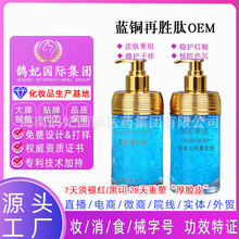 �{�~�����z�zԭ���o�ı���Ĥ�澏�����g���˼t�����Ƥ��������Ժ