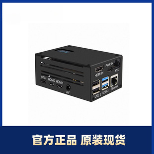 ��ݮ��PiKVM v3 HAT�h�̿���pikvm�\�Soverip������ kvm HDMI CSI