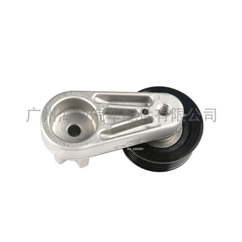 C2D19768 Belt Tensioner Suitable for Land Rover Jaguar 2.0 Lr057451 Cross-Border Hot Sale
