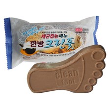 韓國 韓方洗腳皂 100g 袋裝 腳丫子 除異味 一箱120個