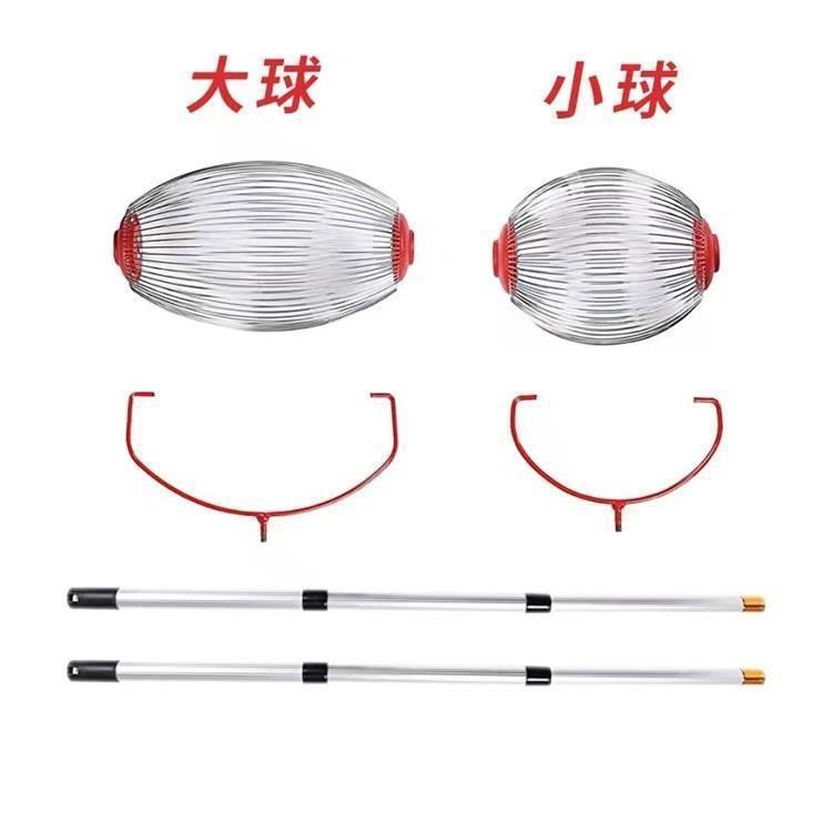 滚动式网球捡球器快速捡果器可调节可伸缩乒乓球拾球筐便捷捡球桶|undefined