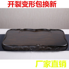 ��̴ľ��P�u��ľ����ľ��ľ�躣�p߅����ò�̨���s��ˮһ�����l