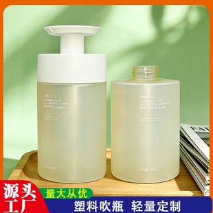 ��/��PET500ml�A��ƽ�簴����Һƿ���bƿ��ԡ¶ƿϴ�lˮ���bƿ