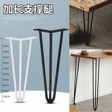 DIY�������Ȳ����_���Ȱ�̨�_�Fˇ֧�ܕ����_�k�����_���_������