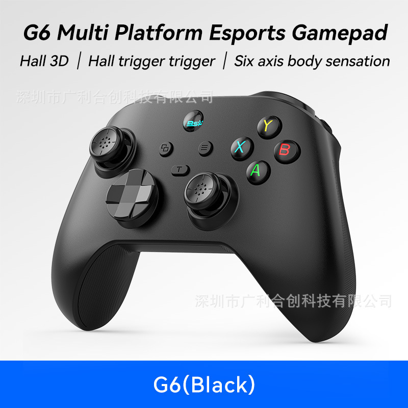 G 6ゲームハンドルbluetoothダブルホール振動体感android iOSコンピュータSwitch超コストパフォーマンス|undefined