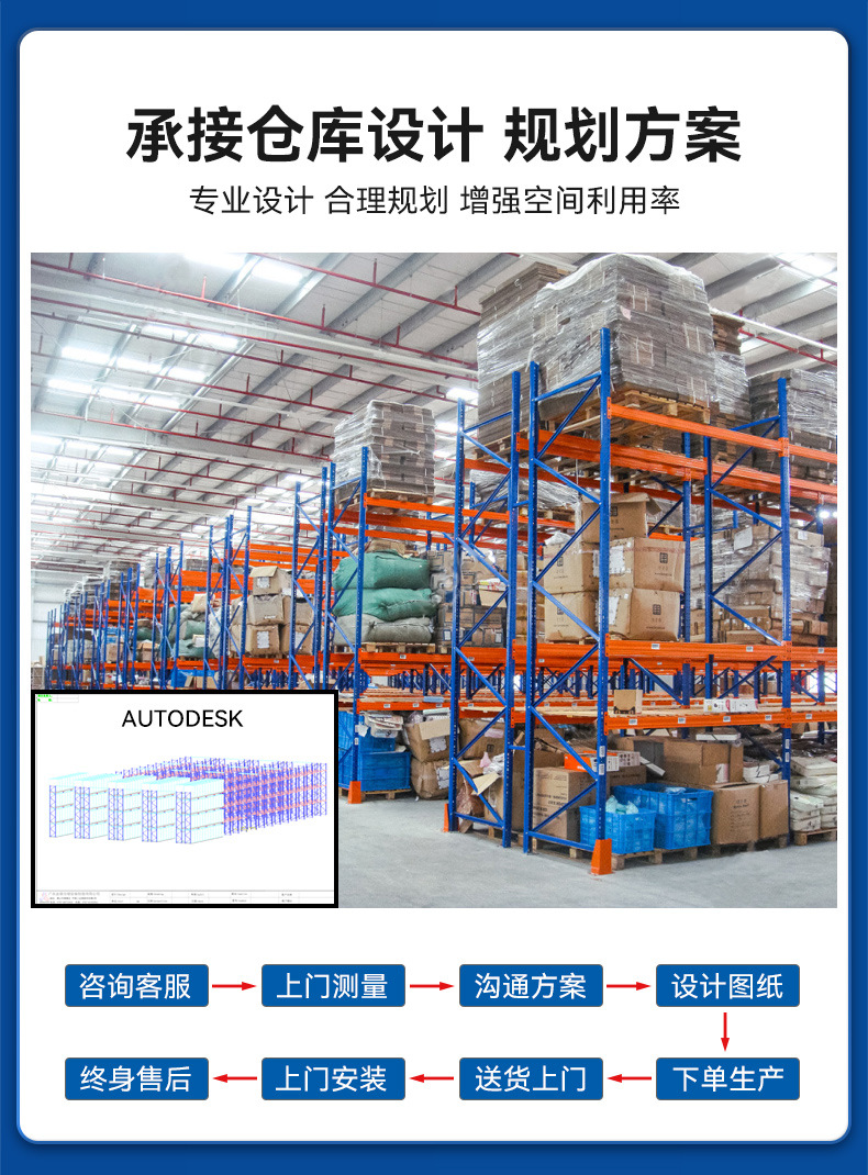 金连硕重型790_04.jpg