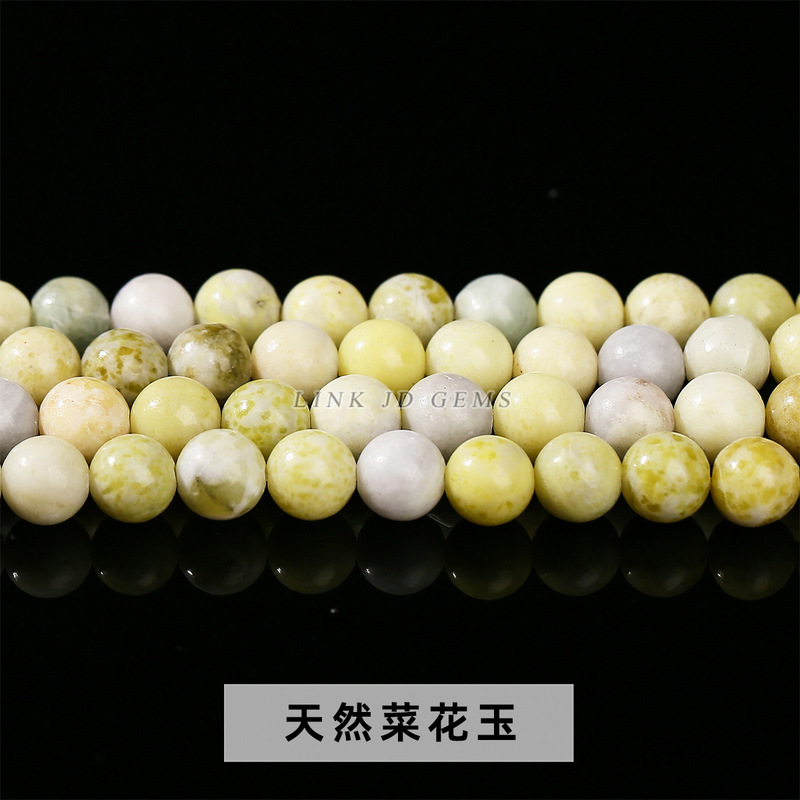晶索天然石多材质散珠合集 圆珠串珠配件散珠玉石diy饰品手串配饰|undefined