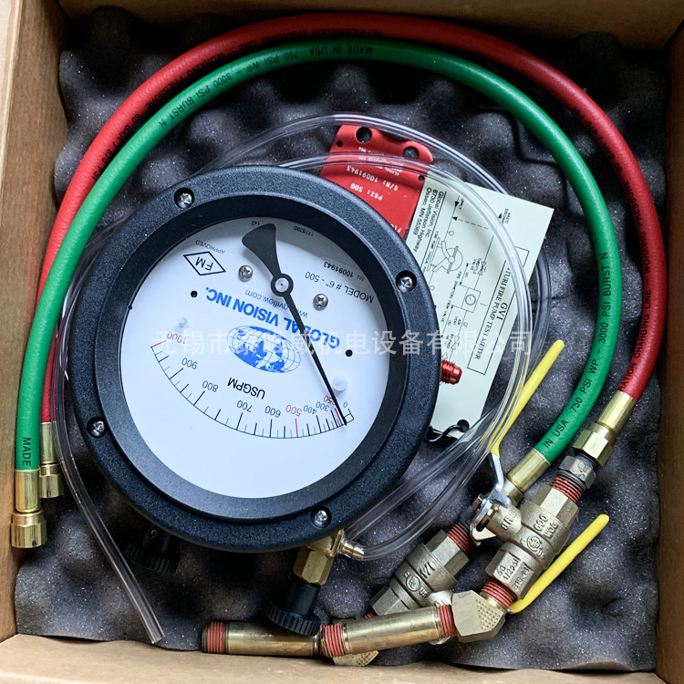 消防FM认证GVI文丘里流量计Flow meter阿里巴巴