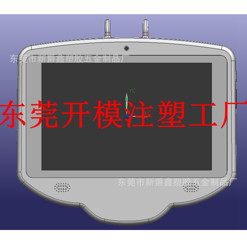 东莞深圳ABS器材显示器塑料外壳模具注塑加工塑胶外壳