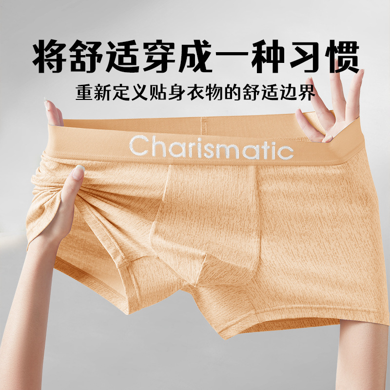Men's Pure Cotton Underwear, Class a Cotton, 10A Antibacterial, Breathable Boxer Briefs, Men's Shorts