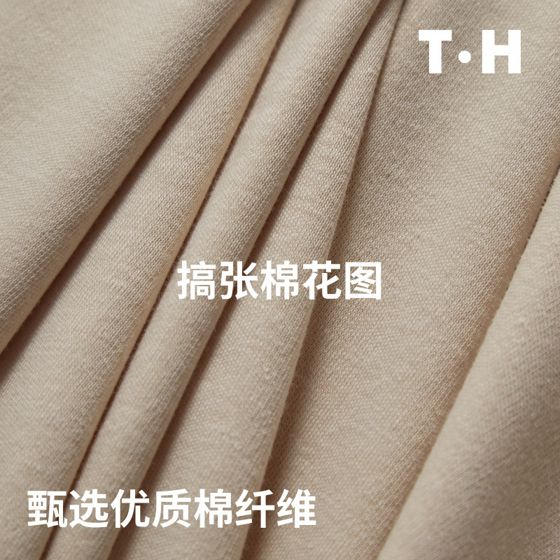 210g精棉双面针织面料精棉氨纶柔软裤子套装卫衣童装外单布料|undefined