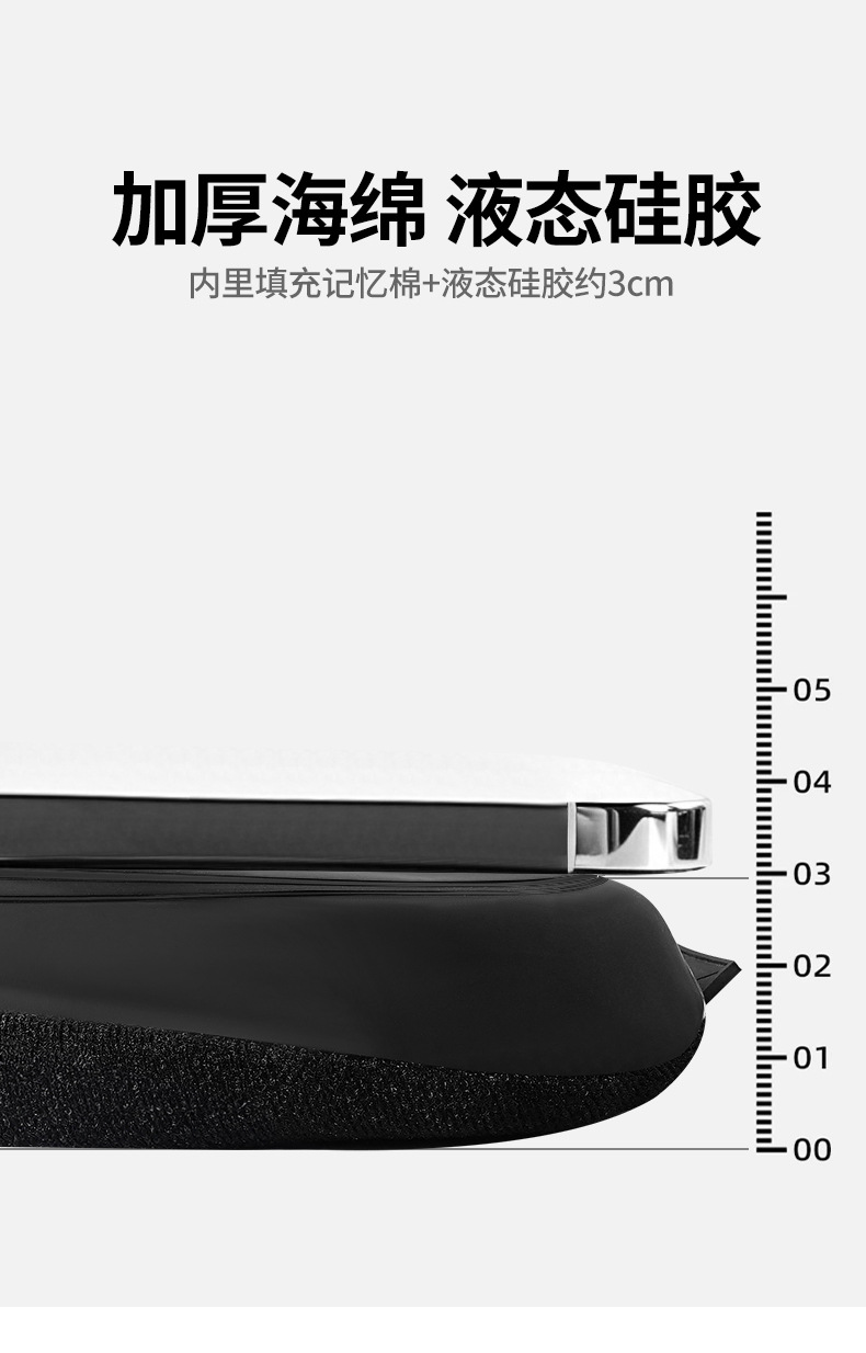 Bicycle Seat Cushion Cover, Mountain Bike Widened and Thickened Silicone Seat Cushion, Dynamic Bike Sponge Seat Cover, Universal Equipment Accessories