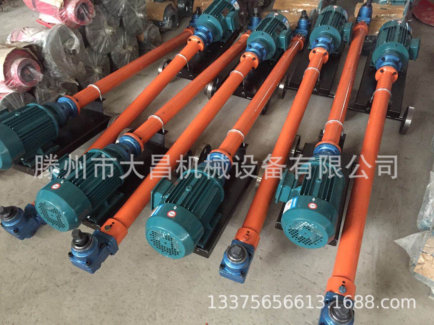 马攀机骑马卡汽车底盘钢板U型螺母螺栓螺丝拆装机汽修设备