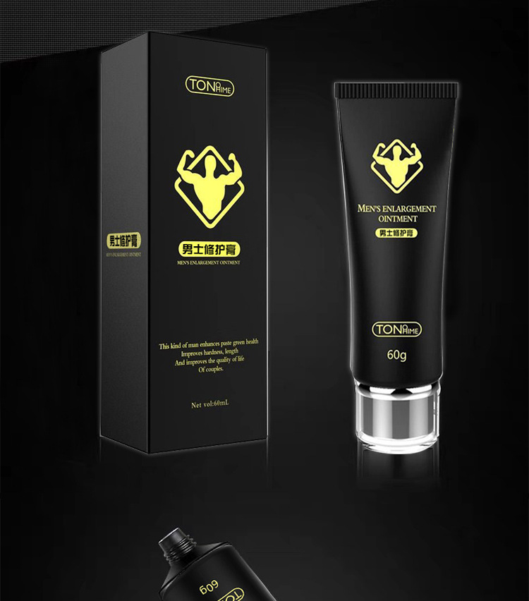Men’s Repair Massage Cream 60ml Plant-Extract Intimate Care Ointment — detail image 16