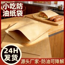 ��Ĥ�����b�������c����ץ���ըС����ţƤ�����ӷ���һ���Լ���