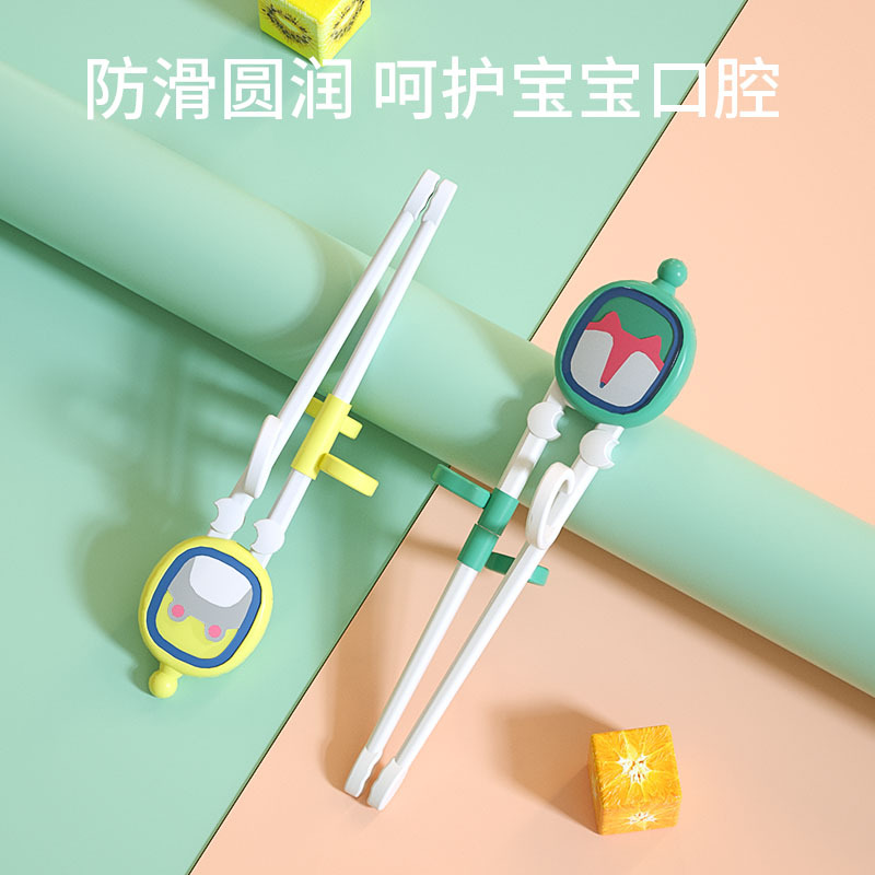 palillos de entrenamiento para niños cubiertos para comer alimentos suplementarios palillos de entrenamiento palillos de aprendizaje palillos de educación temprana para bebés palillos antideslizantes de grado alimenticio