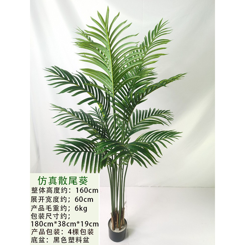 Girasoles artificiales en maceta, muy vendidos transfronterizamente, para decoración de ventanas de hoteles y decoración de suelos en el hogar, girasoles artificiales desmontables.