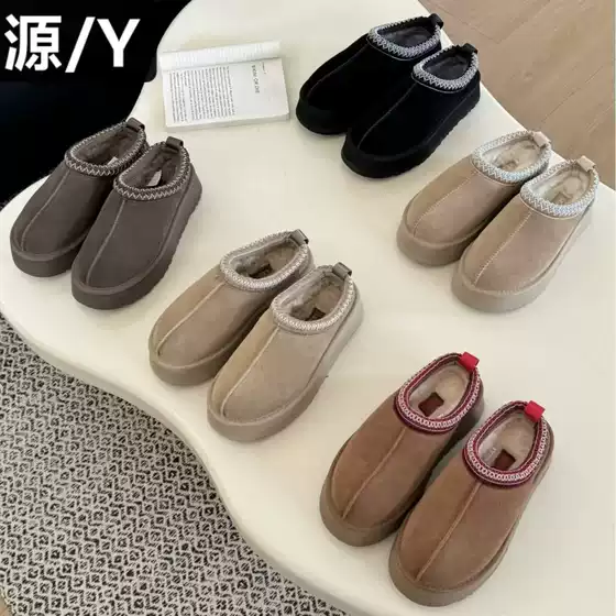 Snow Boots for Women, Ethnic Style Wool, New Slip-On Lazy Height-Increasing Platform Shoes, Cross-Border Thick-Soled Shoes