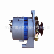 交流发电机潍坊495 K4100柴油机30KW40KW发电机组12V小电机JF11