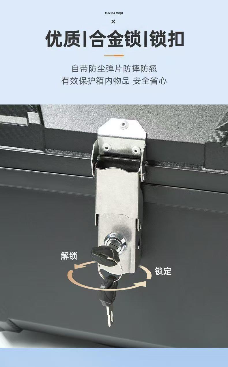 [SF Express Free Shipping] Motorcycle Tail Box Large Capacity Rear Trunk Waterproof Universal Detachable Rear Box for Electric Vehicles