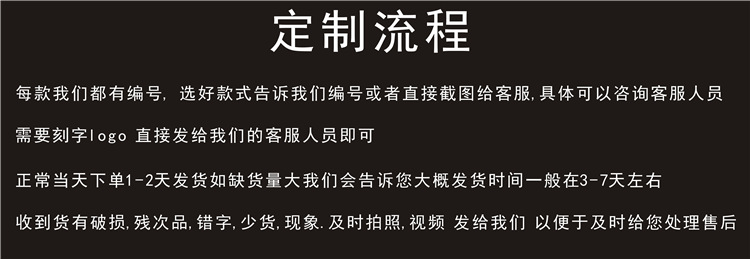 奖杯制作创意刻字五角星大拇指光荣退休退伍荣休纪念纪念品水晶奖详情2