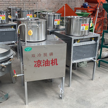 �����ͷ��ӹ��ߜ�ʳ���ͽ��ؙC �ļ����͙C ���ٽ��ع��b���͙C