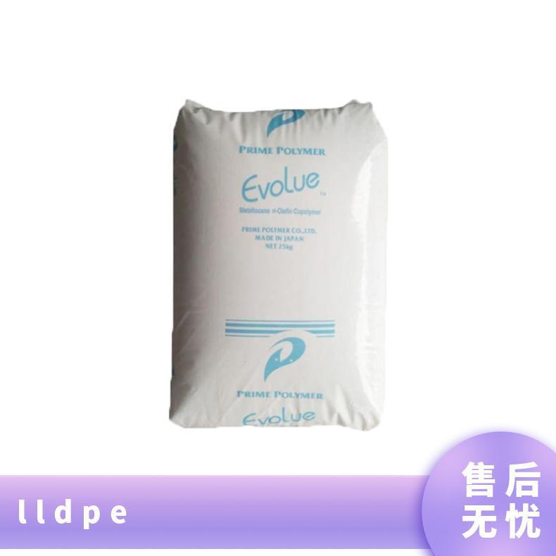 LLDPE 0134L 普瑞曼 低增滑 低比重 高强度 薄膜级 聚乙烯原料