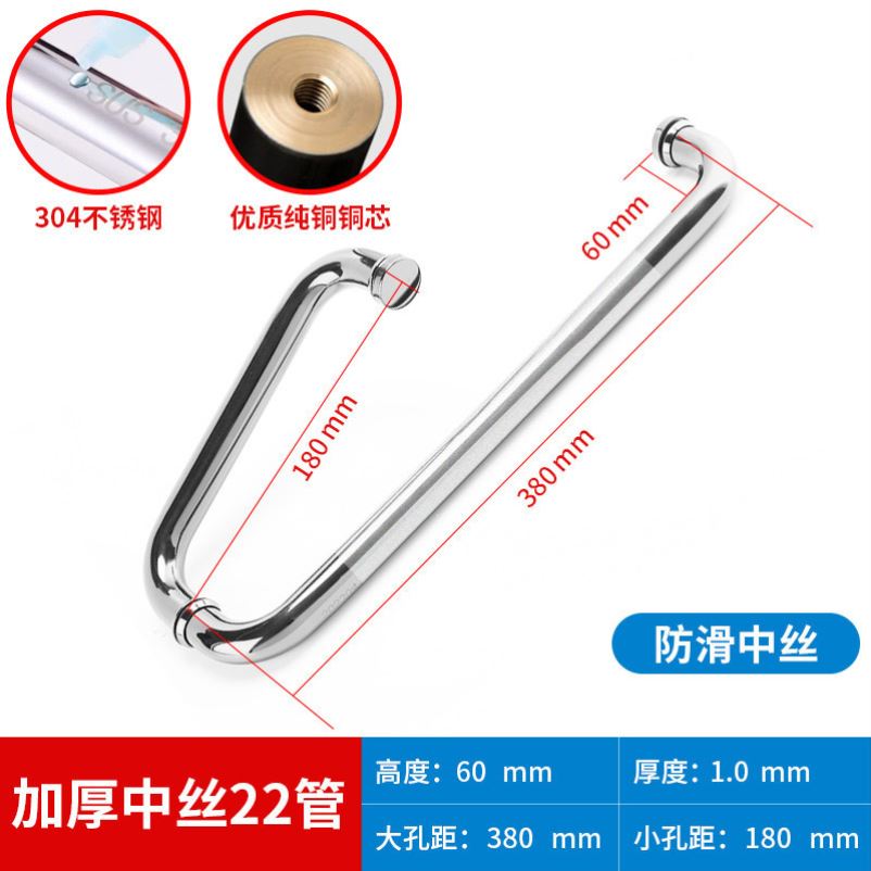 구리 코어 모델 22 튜브*180*380mm(밝음)-기타