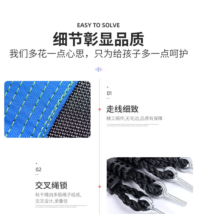 详情8.jpg