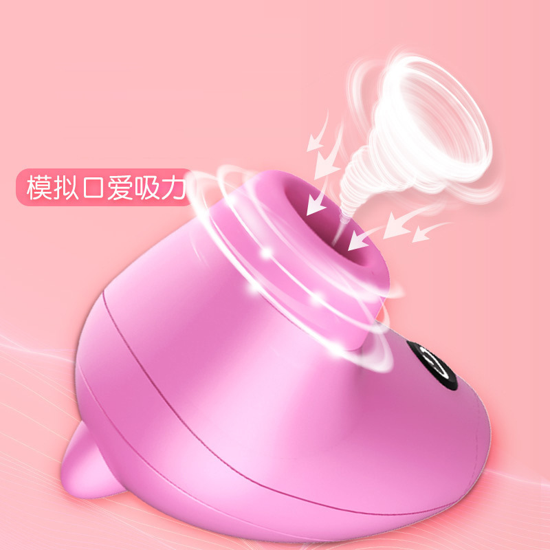 蒂贝嗨蛋吸吮器女用乳头电动阴蒂吸阴器女性情趣自慰器成人用品