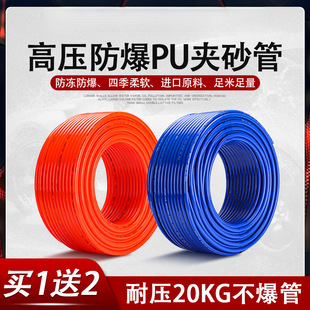 �M��PU�ϊA���ܰ������͸߉���ܿՉ��C���ܛ�ܷ���������������