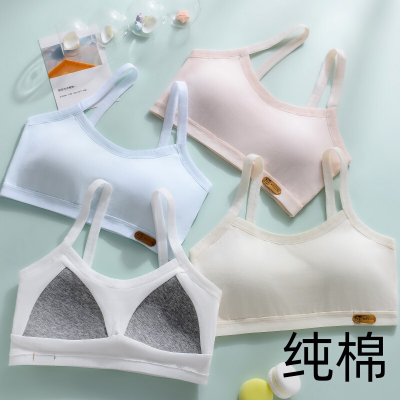 Girls Junior High School Students Fixed Cup Children's Underwear Pure Cotton Development Middle School Students Girls 12-16 Years Old Bra Vest