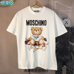 2025 春夏新作メンズカジュアルラウンドネック半袖 T シャツ中空刺繍クマ文字ルーズで多用途