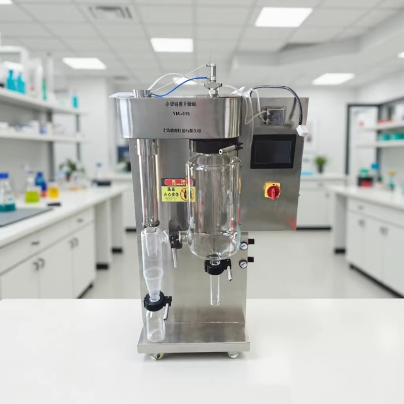 现货热销 小型实验室喷雾干燥机YM-015 粉末干燥机厂家气压喷雾