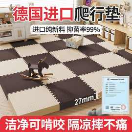 拼接泡沫地垫儿童爬行垫无味家用卧室榻榻米铺地板垫子拼图爬