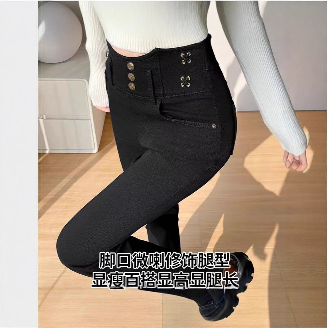 New Button Design Flared Pants for Women 2025 Autumn High-Waisted Slimming Versatile Stretchy Warm Black Pants
