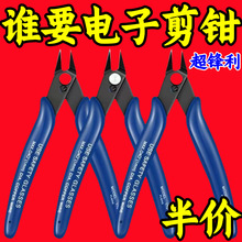 ��DIY170ˮ������б���Q�S��б���Q��Ӽ��Q�����Q���ڼ���