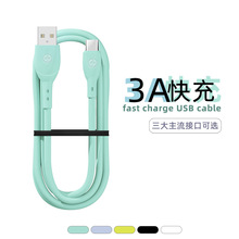 �m��iPType-C��׿�֙C �R������ɫҺ�Bܛ�z��3A���USB�֙C������