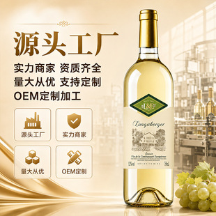 �����^���S15�ȸ߶ȼt����Ʒ�ɼt���Ѿ�750ml�����b�t�����l���]