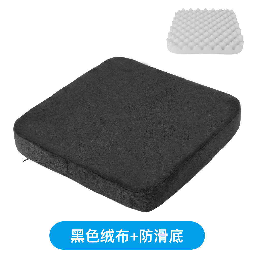 Cojín cuadrado de esponja ondulada Cojín de asiento de banco sedentario de oficina en el suelo Cojín de trasero de silla de estudiante Cojín de trasero