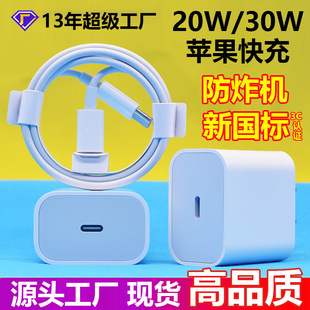 �m���O�������ԭ�S 3c�J�C�֙C����^pd20w������O������^���b
