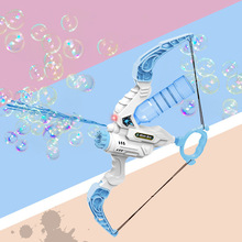 弓箭泡泡机网红爆款玩具儿童手持多孔水泡夏季户外戏水泡泡机批发