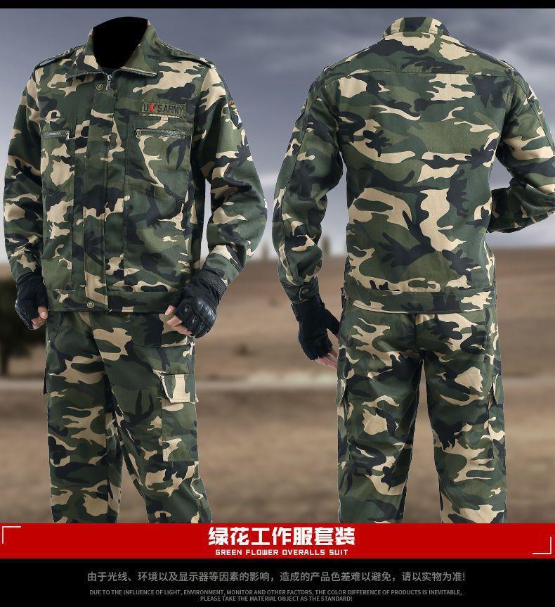 一键复制_20230703163214