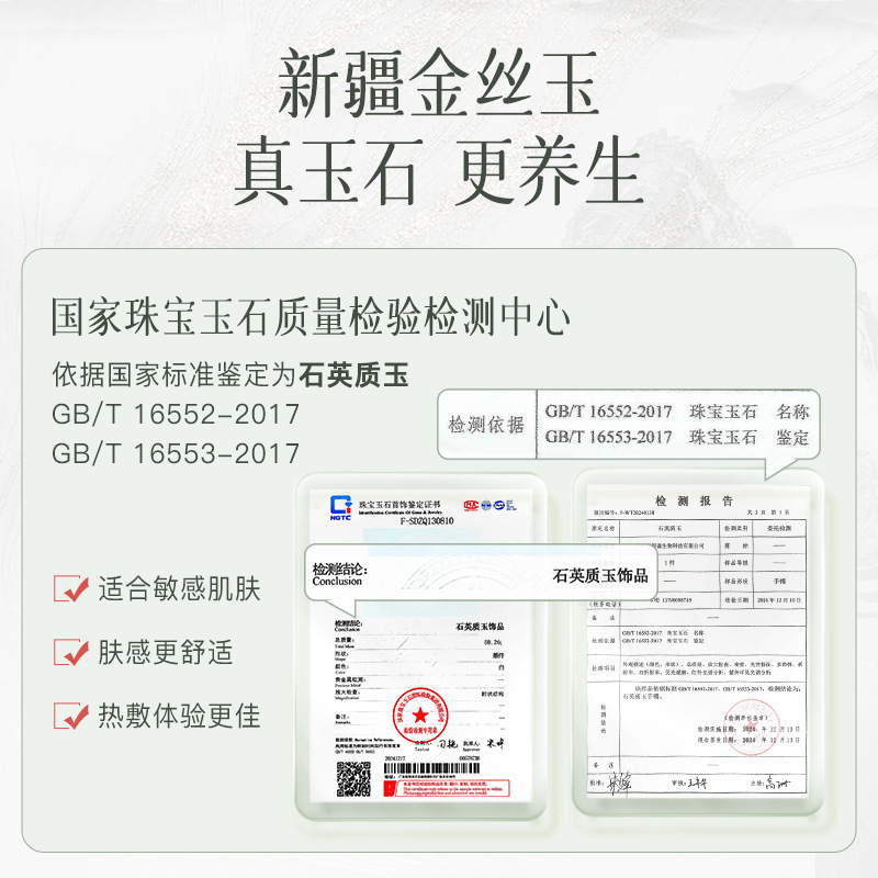 科愛元素玉大パン経絡ブラシ全身通用肩首疎通マッサージ器缶電動掻爬器|undefined