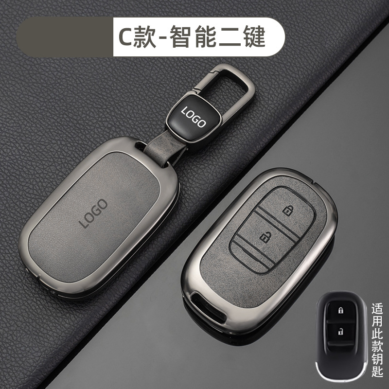 【C 모델 스마트|투버튼 - 레트로 토프] 쉘 + 신차 로고 걸이 버클