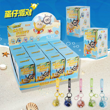 浰ɌƯϵäйkƤкŮƷż